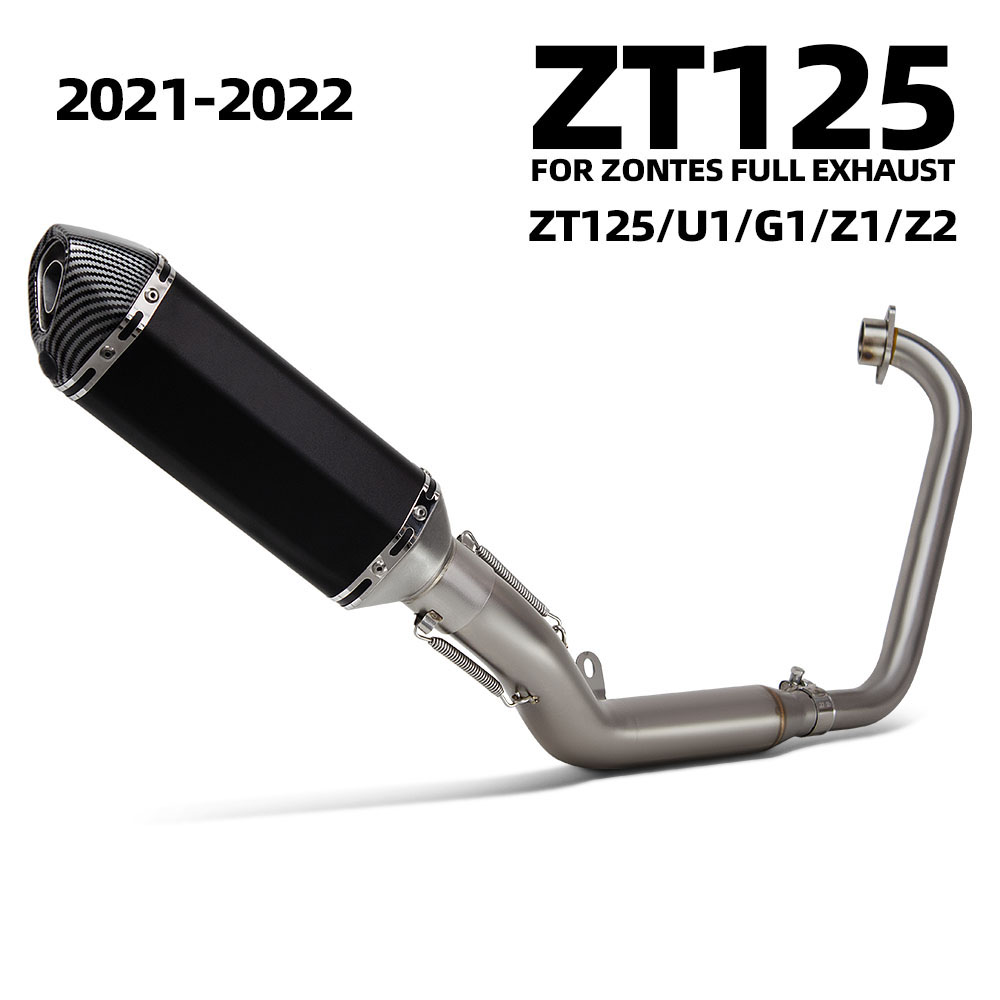 Drone Z1 - مناسب لدراجات زونتس ZT125 ZT155 Z1
