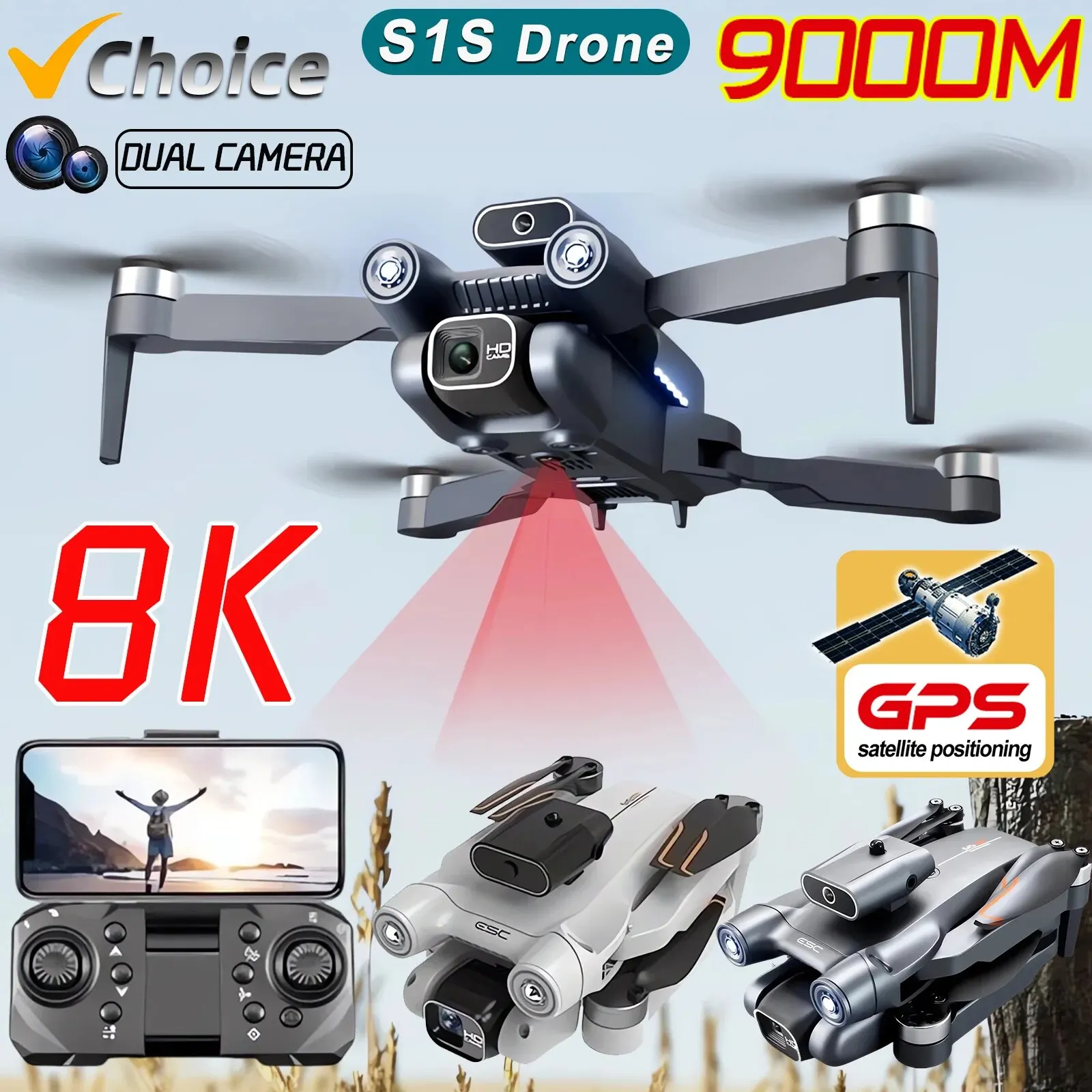 Drone Rc Gps - طائرة بدون طيار احترافية بدون فرش