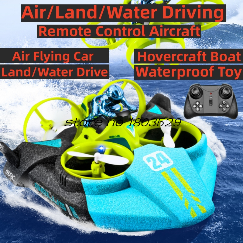Drone Rc Game - طائرة تحكم عن بعد، سيارة قادرة