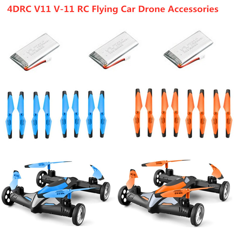 Rc Drone And Flying Car - قطع غيار طائرة 4DRC V11 بدون