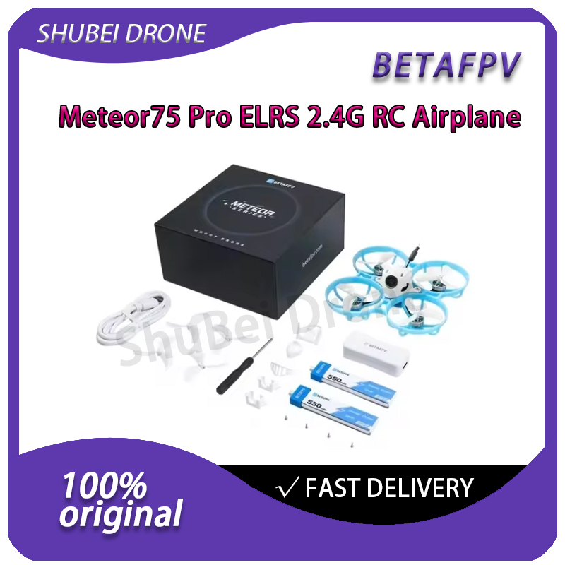 Drone Rc App - طائرة بدون طيار BETAFPV Meteor75 Pro