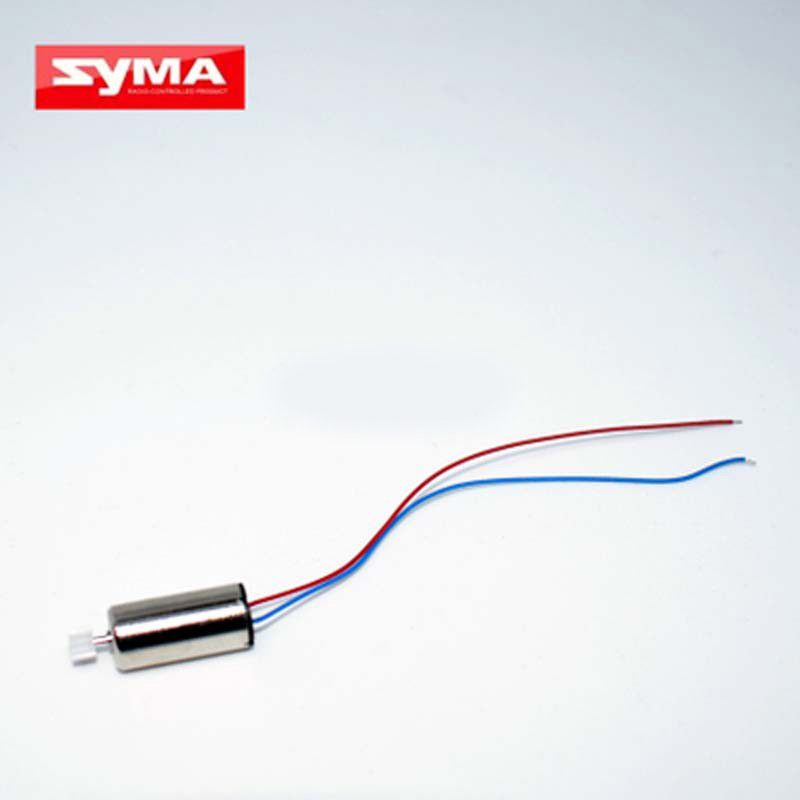 Drone Z1 - Syma Z3 الطائرة بدون طيار قطع