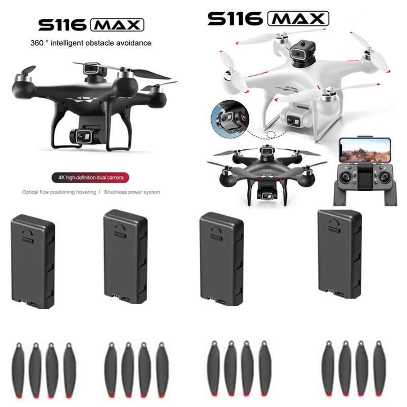 قطع غيار طائرة S116 بدون طيار، - مراجعة Drone Rc S116 وسعره