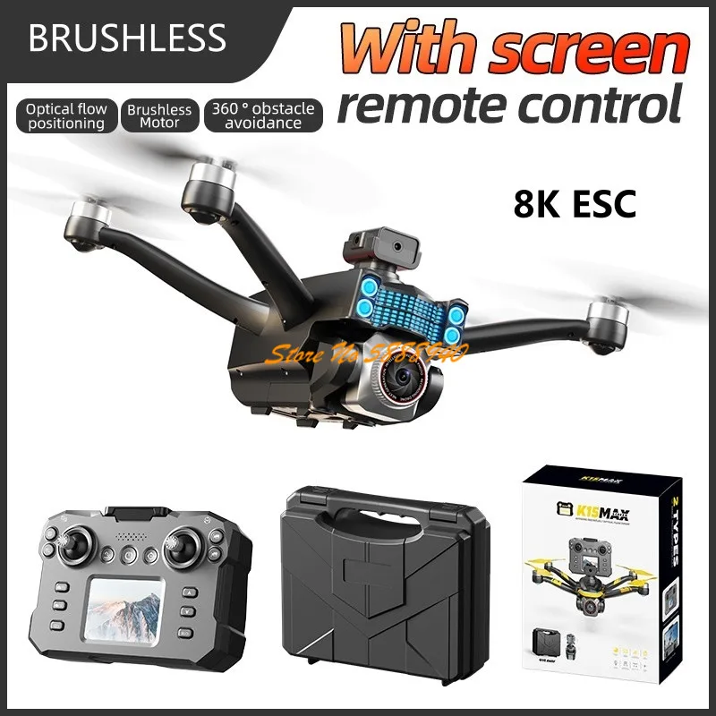 طائرة بدون طيار 8K ESC بدون فر - مراجعة Drone Rc App وسعره