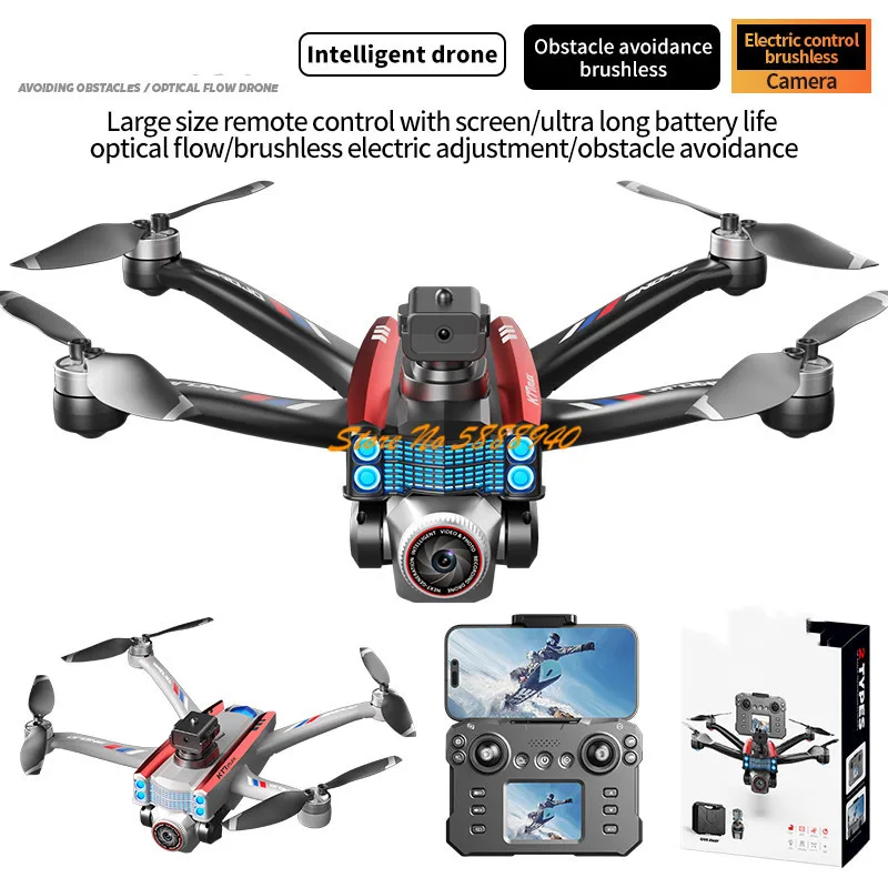 طائرة بدون طيار 8K ESC بدون فر - مراجعة Drone Rc App وسعره