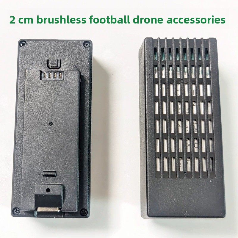 بطارية Z1 CF953 بسعة 1350 مللي - مراجعة Drone Z1 وسعره