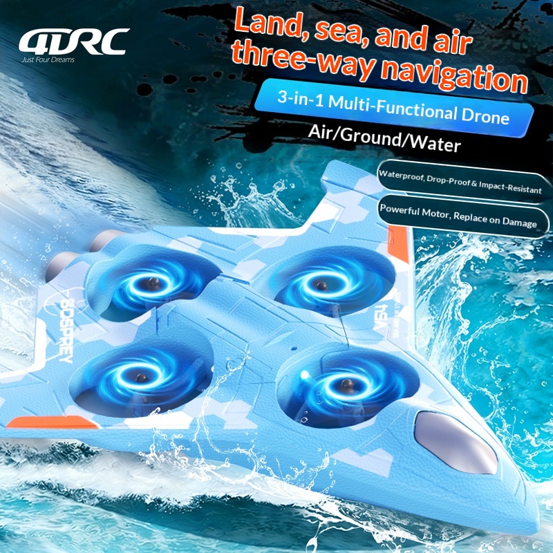 طائرة بدون طيار سوسبري 3 في 1  - مراجعة Rc Drone And Flying Car وسعره