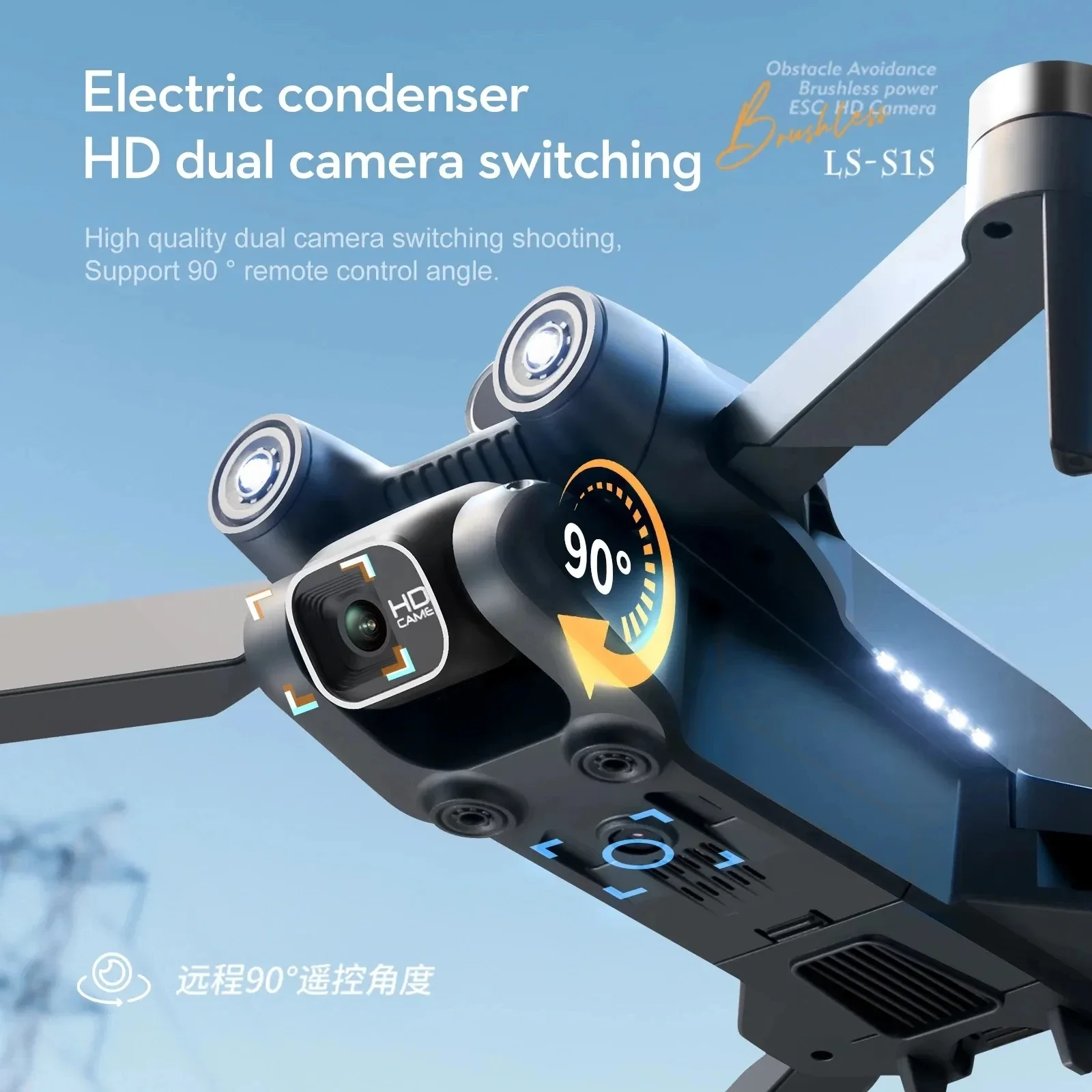 طائرة بدون طيار احترافية بدون  - مراجعة Drone Rc Gps وسعره