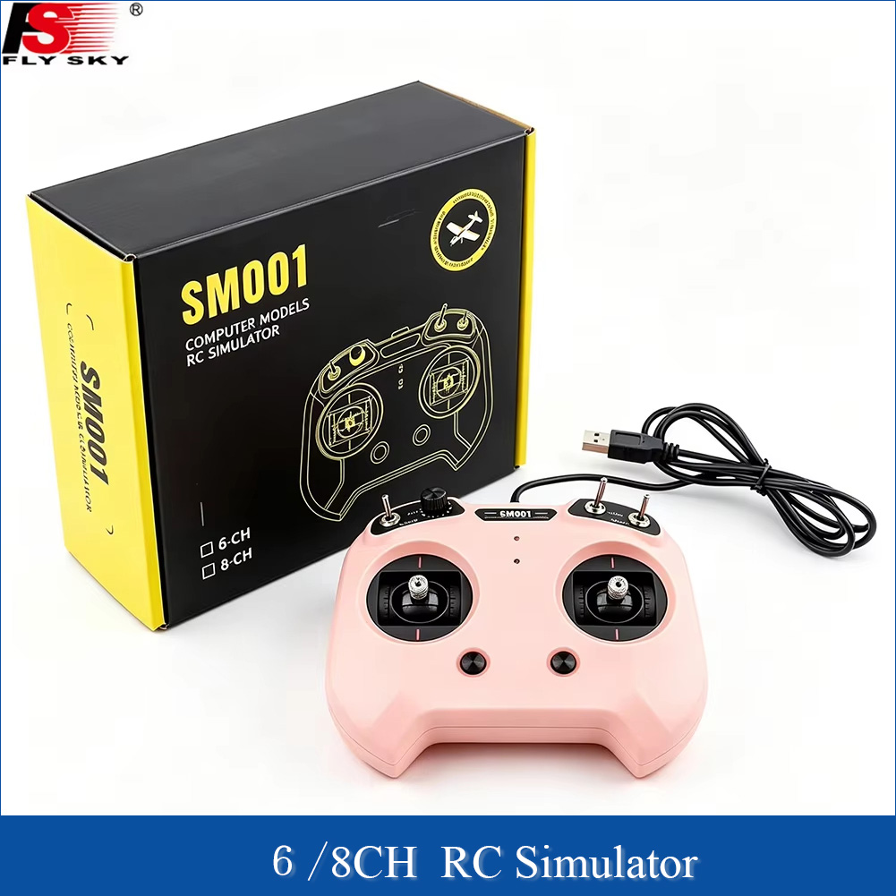 جهاز تحكم فلاي سكاي SM001 6/8  - مراجعة Drone Rc Simulator وسعره