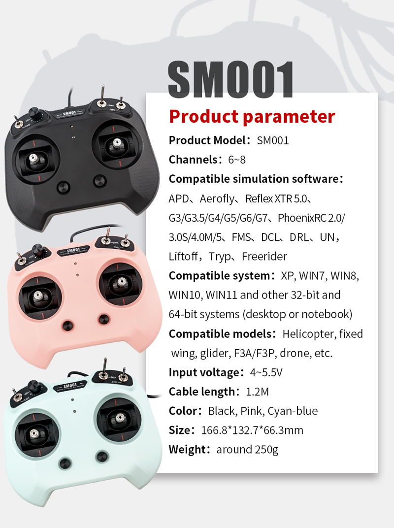 جهاز تحكم Flysky FS‑SM001 لمحا - مراجعة Drone Rc Simulator وسعره