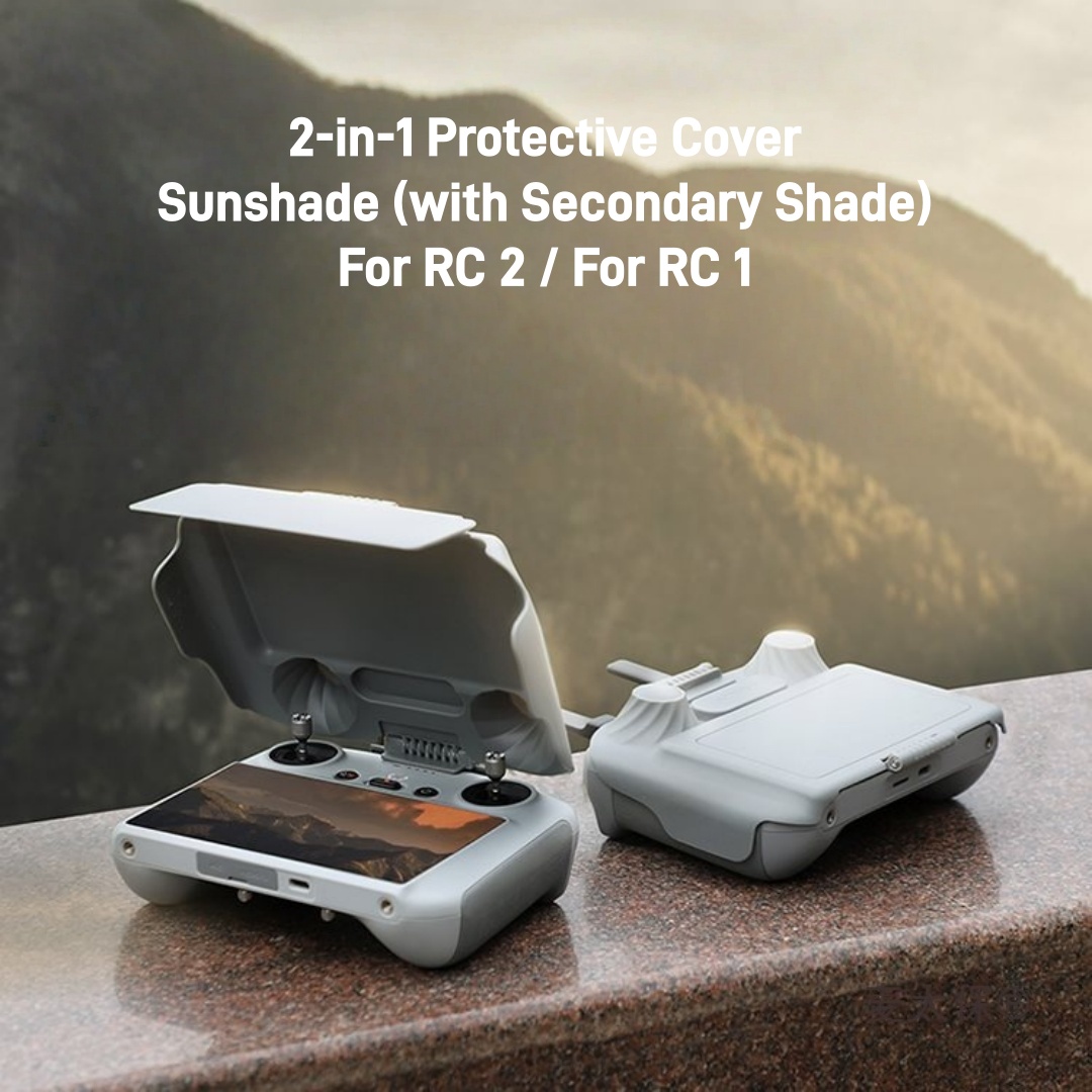 غطاء حماية شاشة LCD للتحكم عن  - مراجعة Drone Rc Controller Cover وسعره