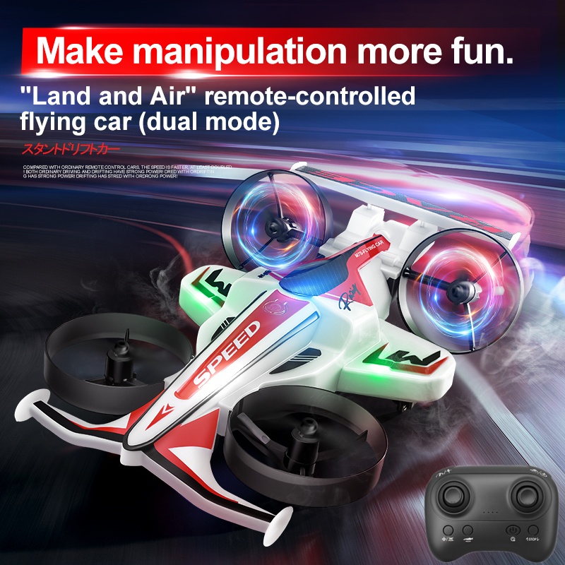 سيارة طائرة كهربائية ثنائية ال - مراجعة Rc Drone And Flying Car وسعره