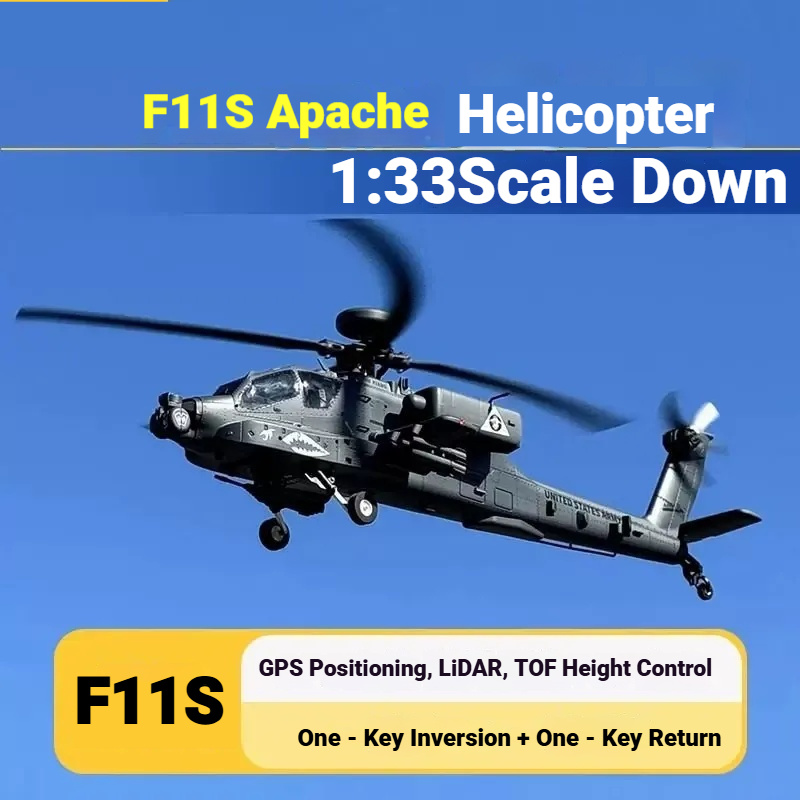 طائرة هليكوبتر RHSKY F11S أبات - مراجعة Drone Rc Simulator وسعره